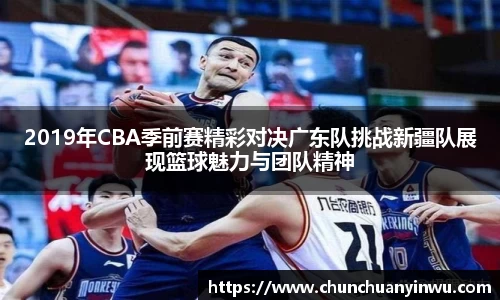 熊猫体育中国
